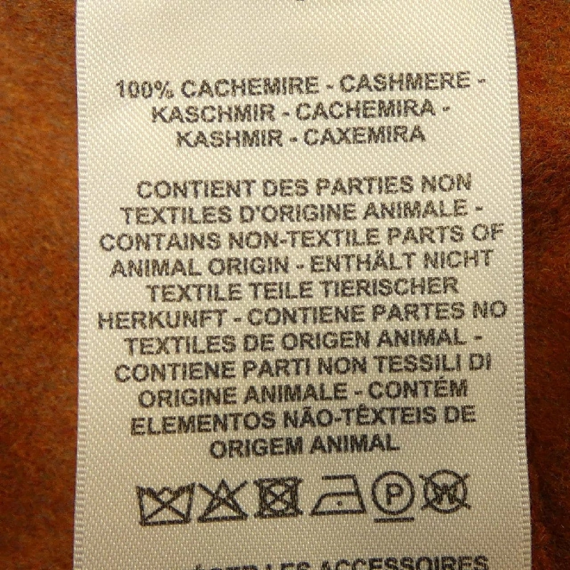 Áo khoác HERMES 634639