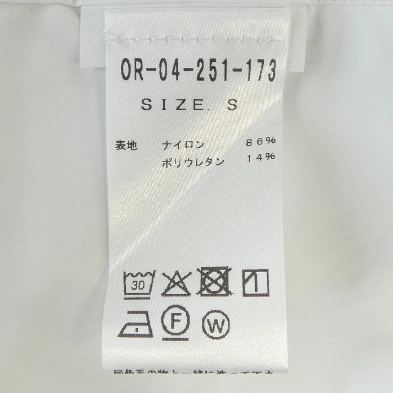 Áo sơ mi ngắn tay ORIAN - Hàng hiệu Authentic 886234