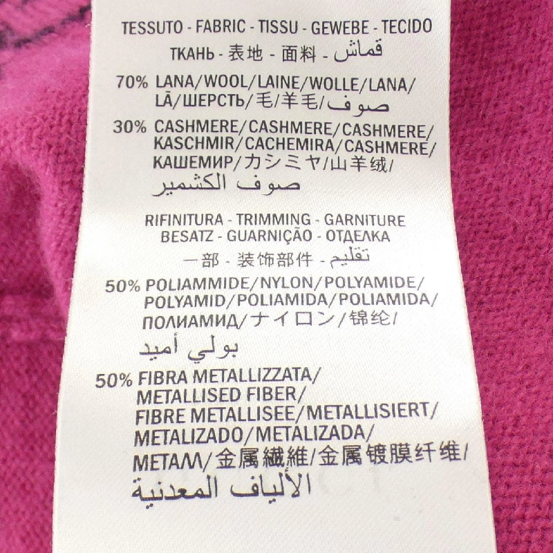 Gucci GUCCI 503896-X9P26 Áo len - Hàng hiệu Chính hãng 811495