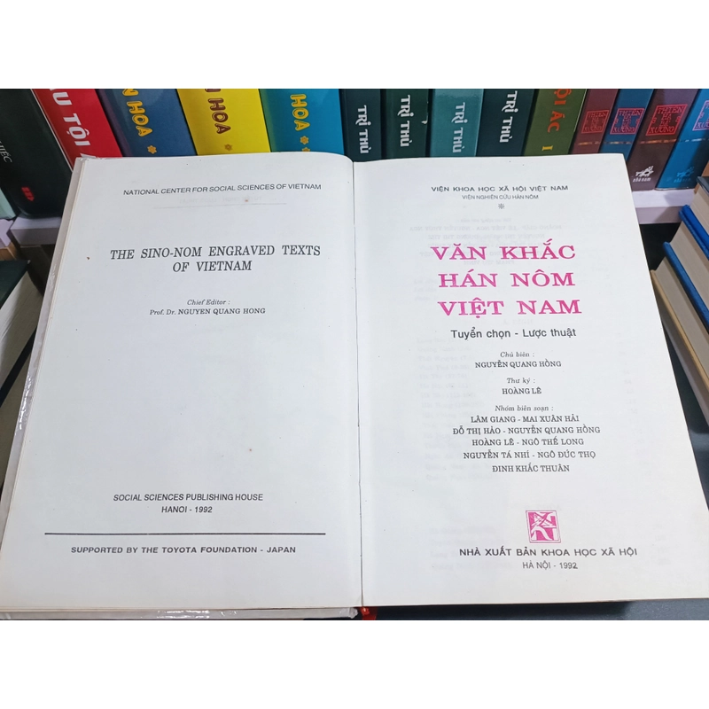 VĂN KHẮC HÁN NÔM VIỆT NAM 222905