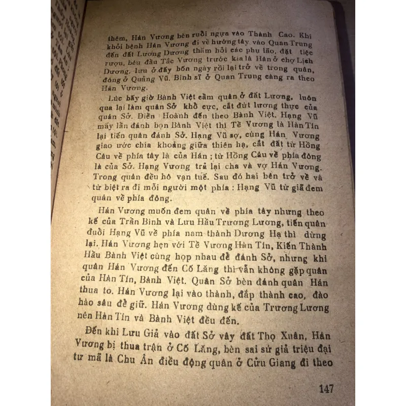 Sử Ký Tư Mã Thiên 956878