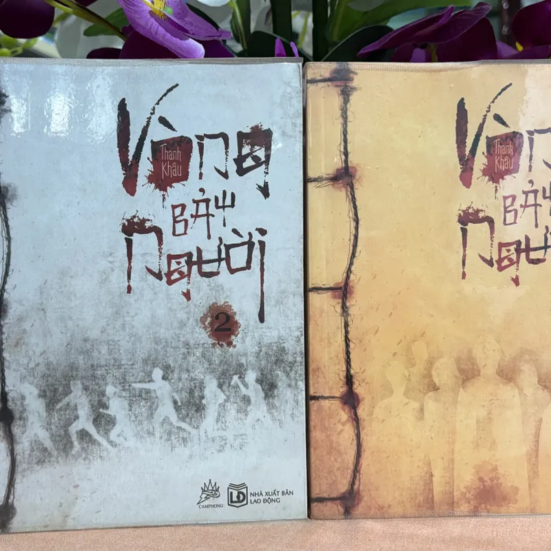 Vòng bảy ngưởi 🌊 739547