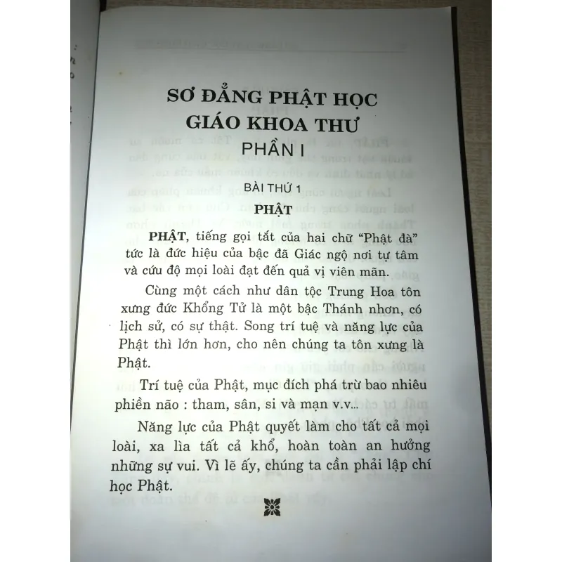 Sơ Đẳng Phật Học Giáo Khoa Thư 958377