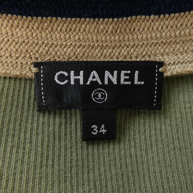 CHANEL P55591V41072 Áo - Hàng hiệu Chính hãng 823026