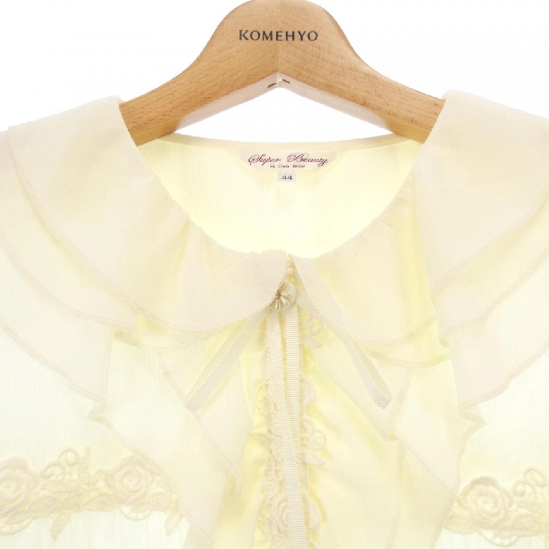 Siêu đẹp SUPER BEAUTY Chuni - Hàng hiệu Authentic 814248