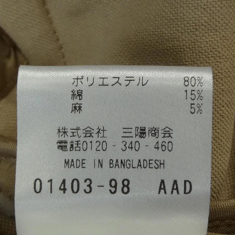 Áo khoác MACKINTOSH PHILOSOPHY - Hàng hiệu Authentic 627278