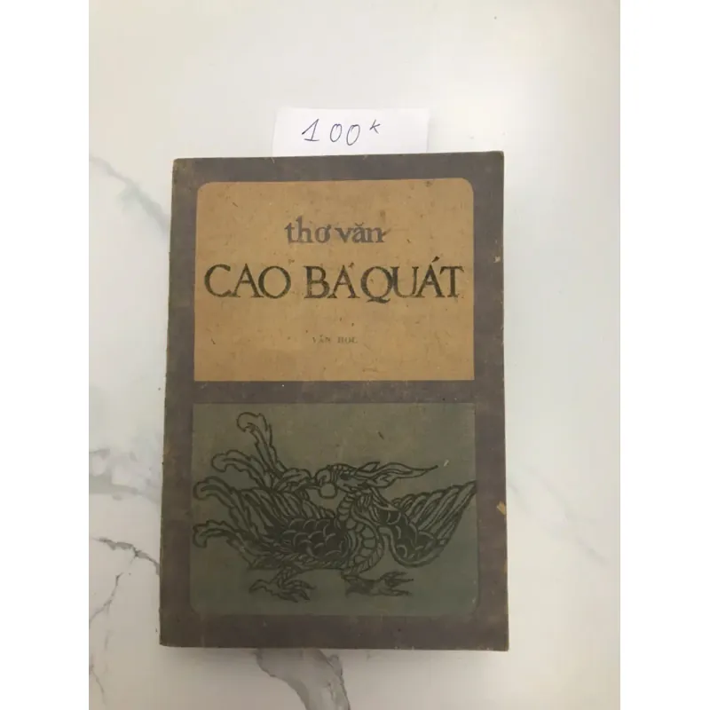 THƠ VĂN CAO BÁ QUÁT - (Tuyển chọn) 607093