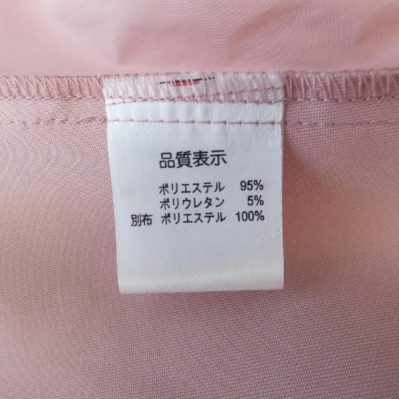 【Mã giảm giá】SUPER BEAUTY Váy liền 651539