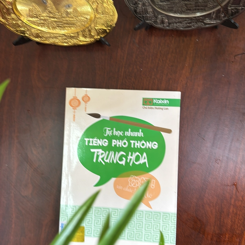 Tự học nhanh tiếng phổ thông Trung Hoa  496908