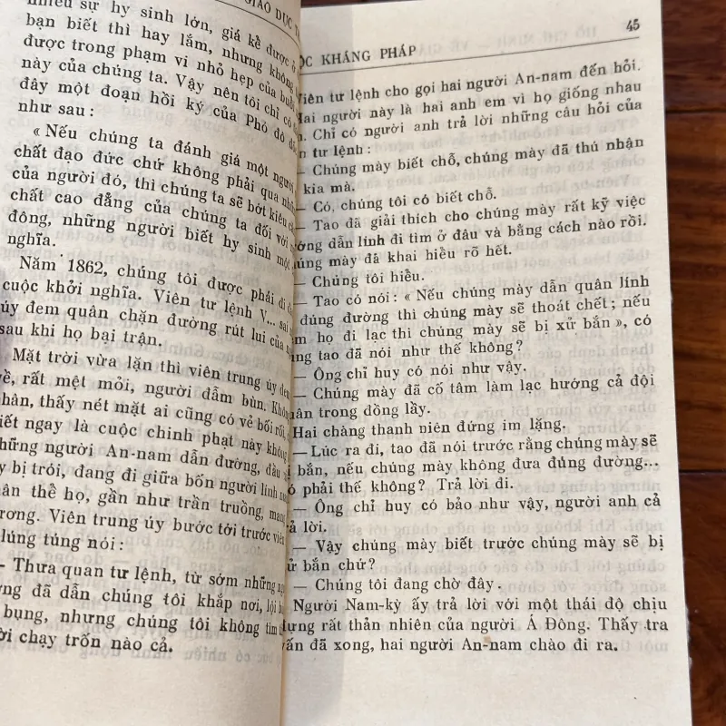 | HỒ CHÍ MINH – VỀ GIÁO DỤC THANH NIÊN | 1005081