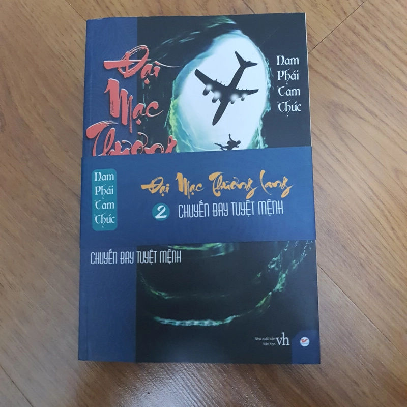 Truyện ngắn Đại mạc thương lang (2 tập) 322197