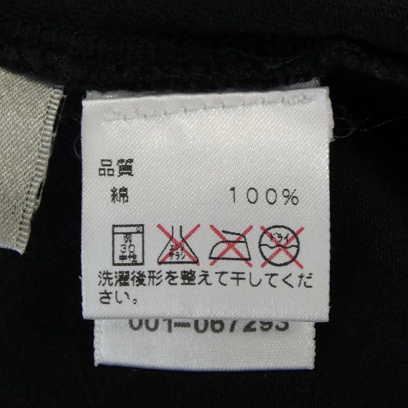 Áo thun CHROME HEARTS - Hàng hiệu Authentic 892005