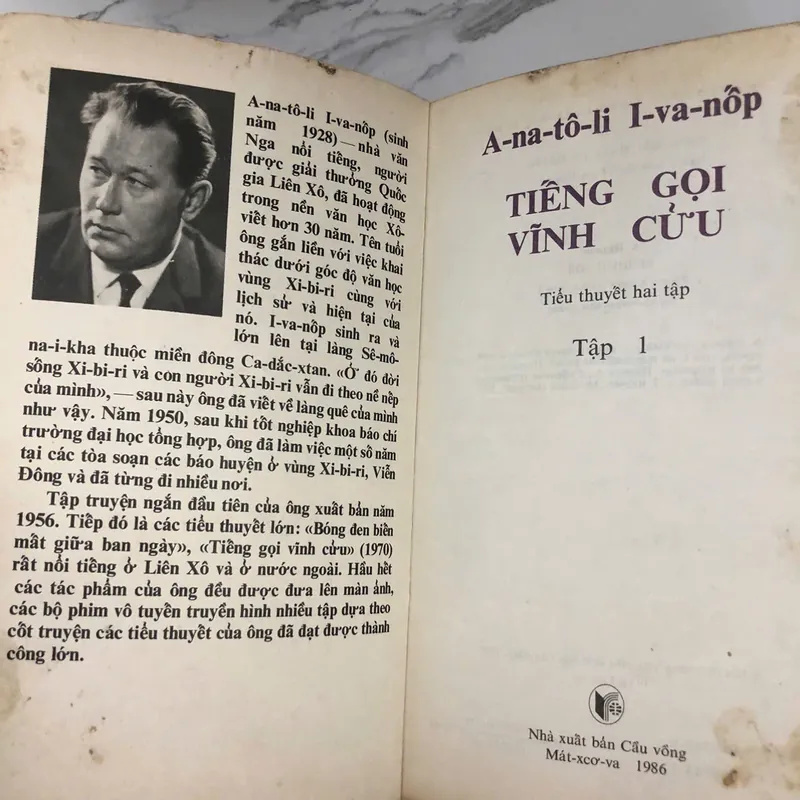 Tiếng Gọi Vĩnh Cửu (Bộ 2 tập) - A-na-tô-li I-va-nốp - Tiểu thuyết sử thi / Văn học Liên Xô 1053057