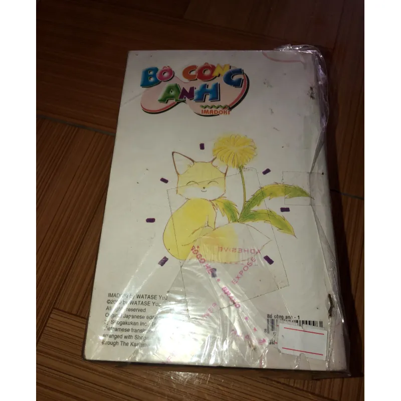 Bồ công anh - Watase Yuu 780795