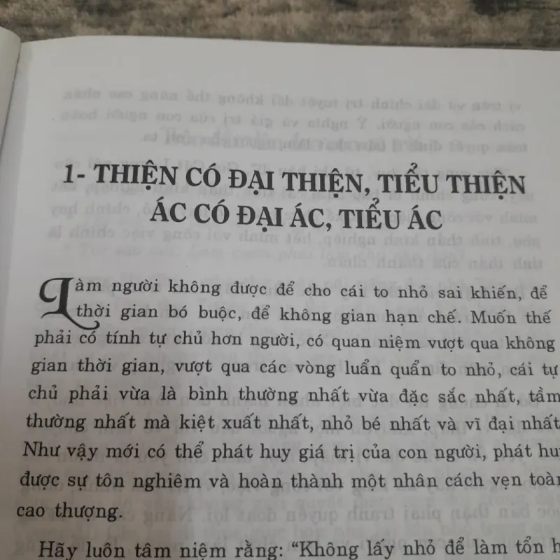THIỆN ÁC BINH PHÁP. Tác giả ÂN HÀM. Dịch giả ÔNG VĂN TÙNG 747076