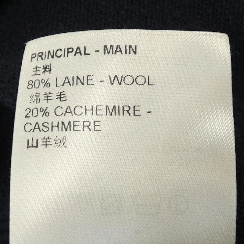Louis Vuitton LOUIS VUITTON Áo len - Hàng hiệu Chính hãng 906349