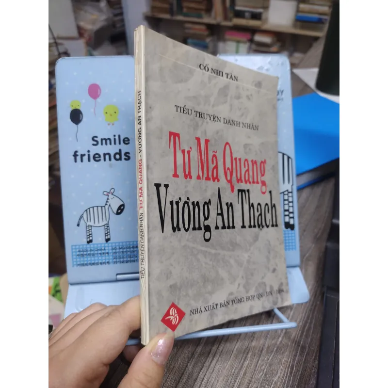 Sách: Tư Mã Quang - Vương An Thạch (A2) 718546