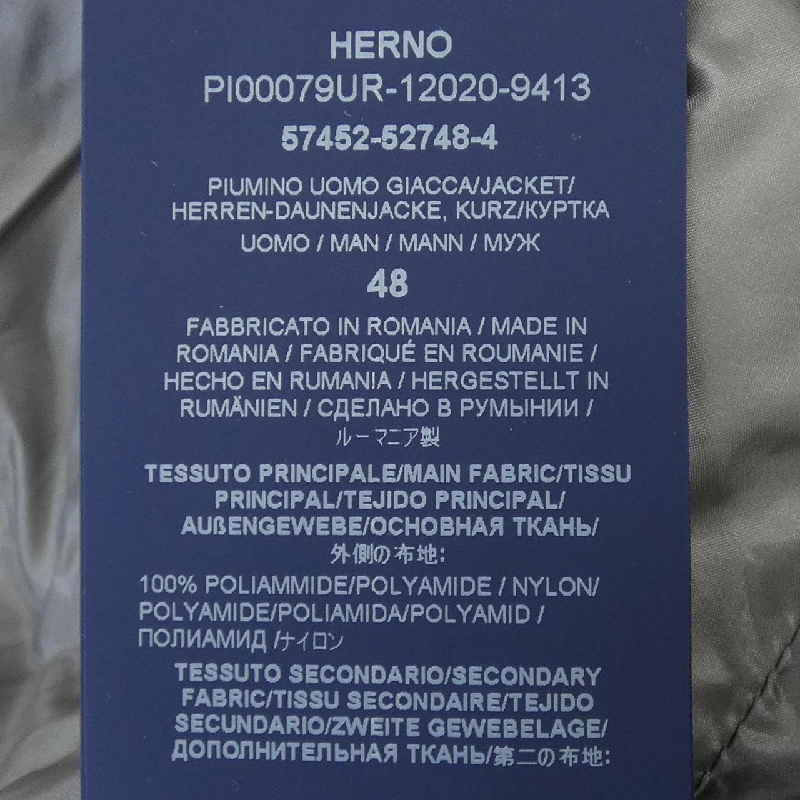 Herno PI00079UR Áo khoác lông vũ - Hàng hiệu Authentic 891586