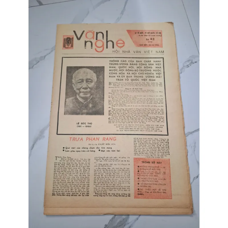 Báo Văn Nghệ số 42 (1606) - Khuất Biên Hòa - Bút ký 960108