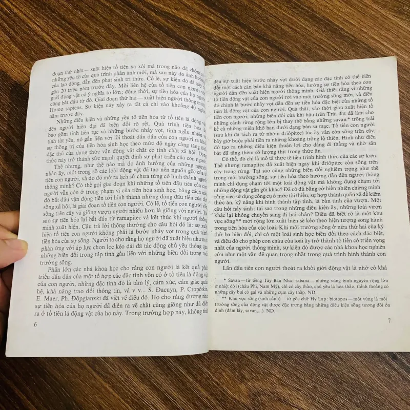 Nguồn gốc loài người - G.N. Machusin#HATRA 1004169