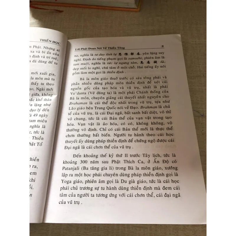 Thiền học  975870