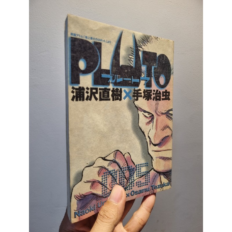 Sách tiếng Nhật 119 : Manga Pluto - Naoki Urasawa x Osamu Tezuka (Bán lẻ) 193246