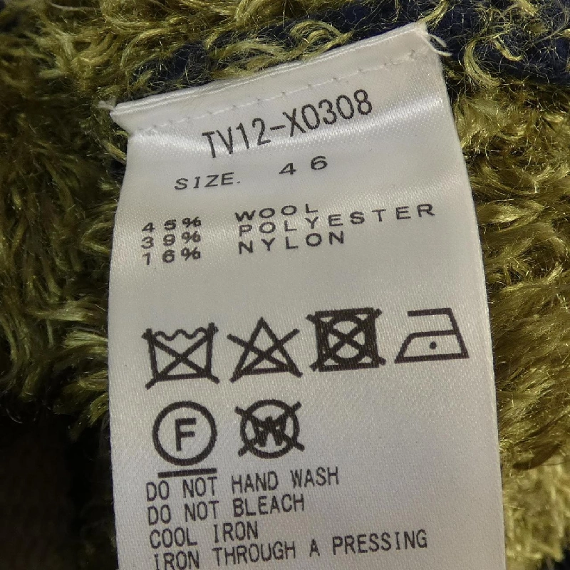 Thương hiệu TOGA TV12-X0308 Áo khoác cardigan - Hàng hiệu Authentic 888533