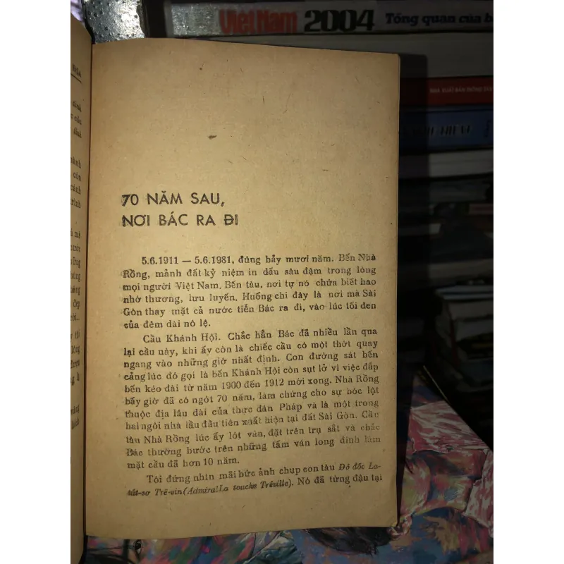 Bầu trời thềm lục địa - Trần Thanh Giao 976136