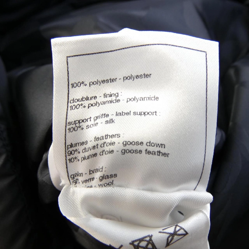 CHANEL LOOK9 P77331V69560 Áo khoác lông - Hàng hiệu Authentic 814004