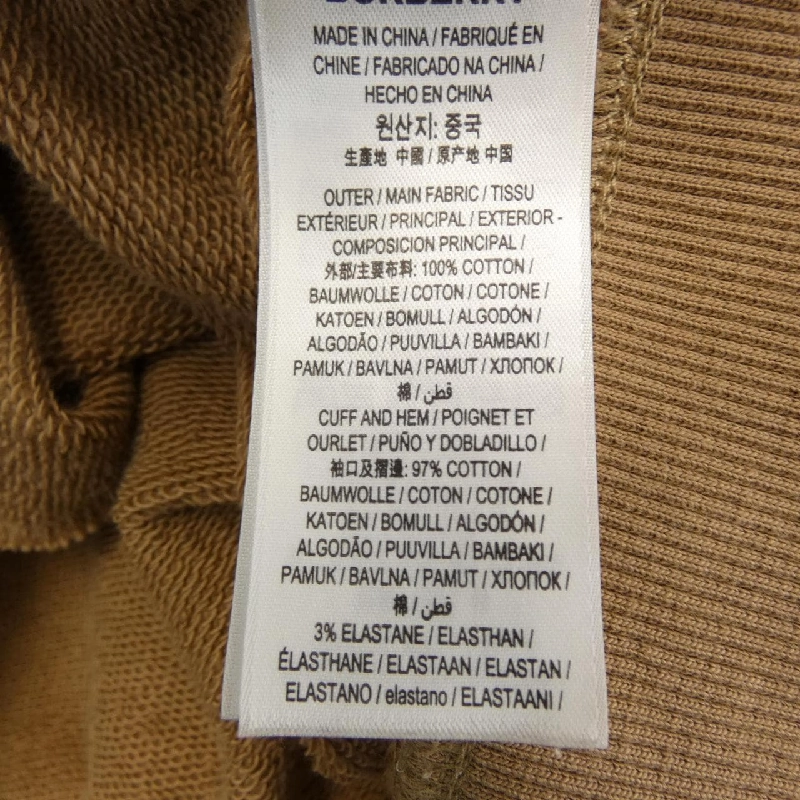 Áo khoác BURBERRY 8060702 - Hàng hiệu Chính hãng 897545