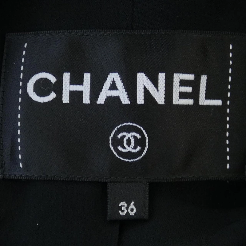 CHANEL P74926V66241 23S Áo khoác không cổ - Hàng hiệu Authentic 822901