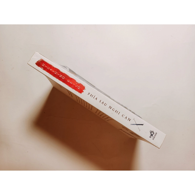 Phía Sau Nghi Can X - Higashino Keigo
 494561