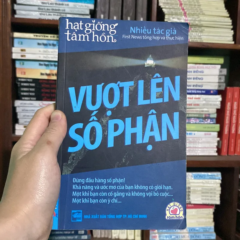 Vượt lên số phận - hạt giống tâm hồn 574145