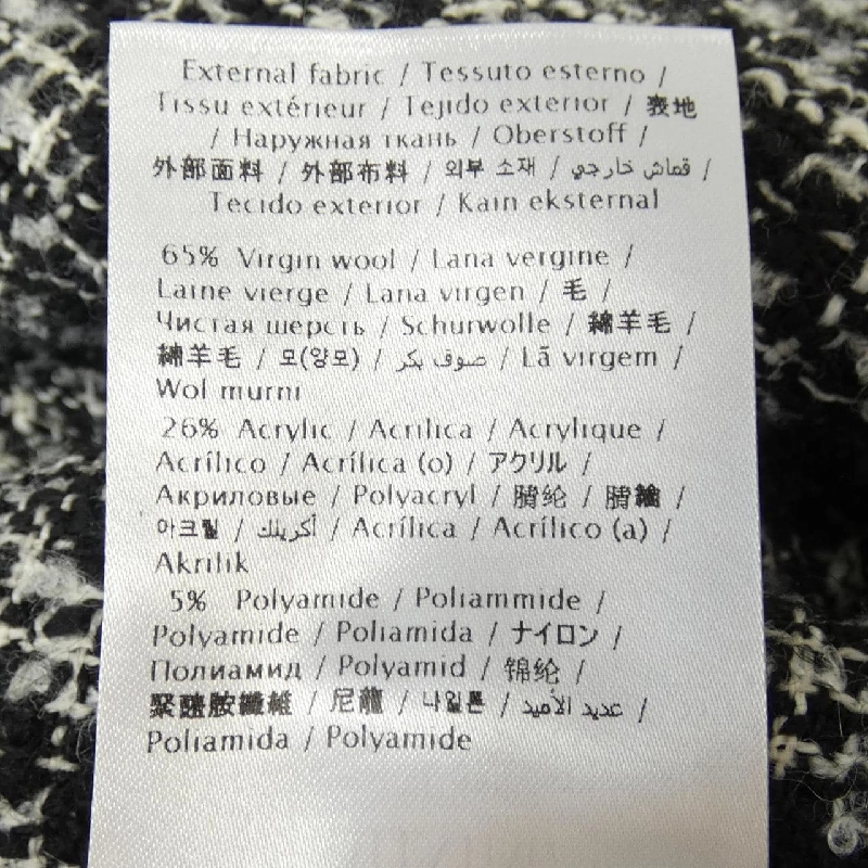 ヴァレンティノ VALENTINO 1V3CIH348RC Áo khoác - Hàng hiệu Authentic 891179