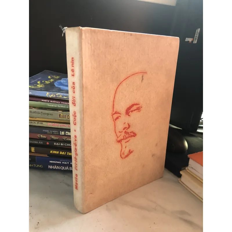 Cuộc đời của Lênin 711663