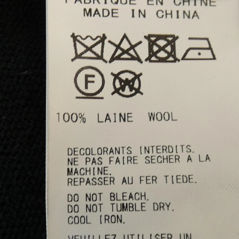 REGULATION Yohji Yamamoto FB-K51-110 Áo khoác - Hàng hiệu Chính hãng 809682