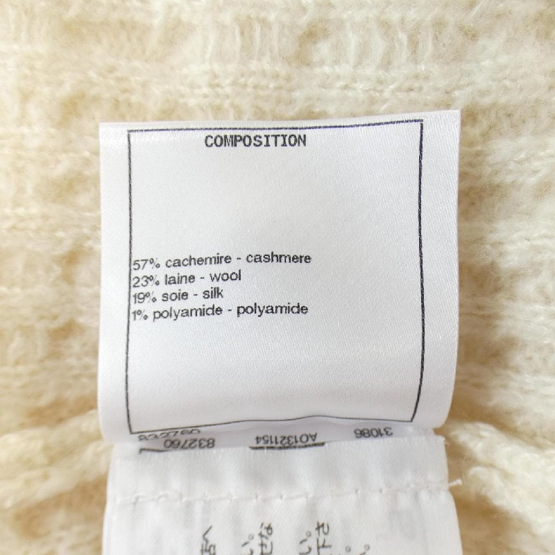 【Mã giảm giá】Chanel CHANEL Áo len 642302