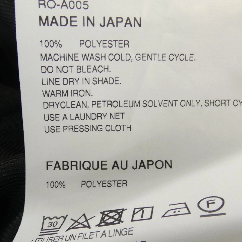 Đầm BLACK GARCONS 648015