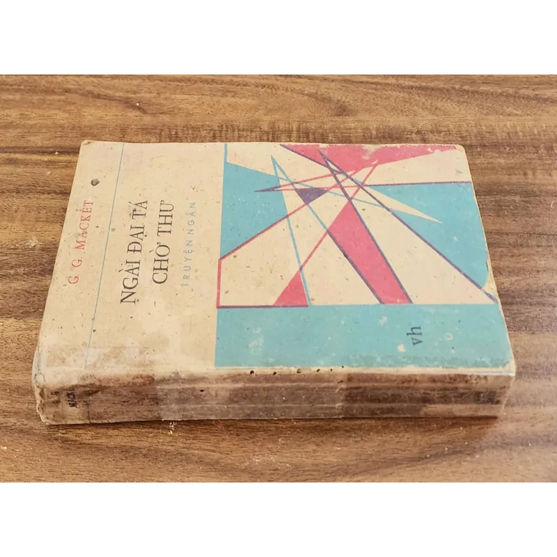 NGÀI ĐẠI TÁ CHỜ THƯ - Truyện ngắn của nhà văn Gabriel García Márquez 732110