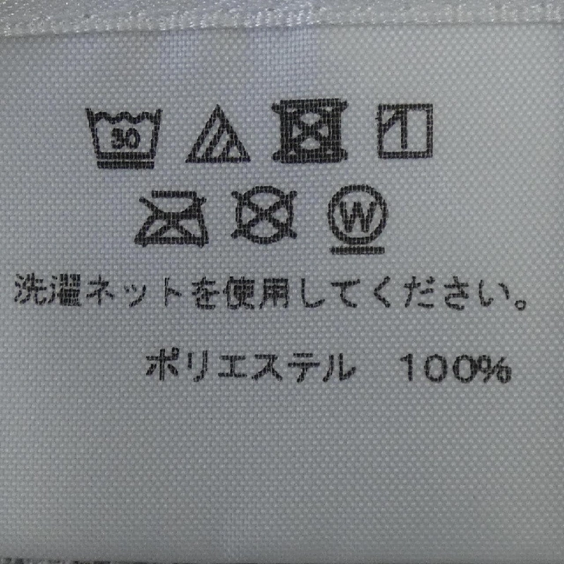 Quần PLEATS PLEASE - Hàng hiệu Authentic 816874