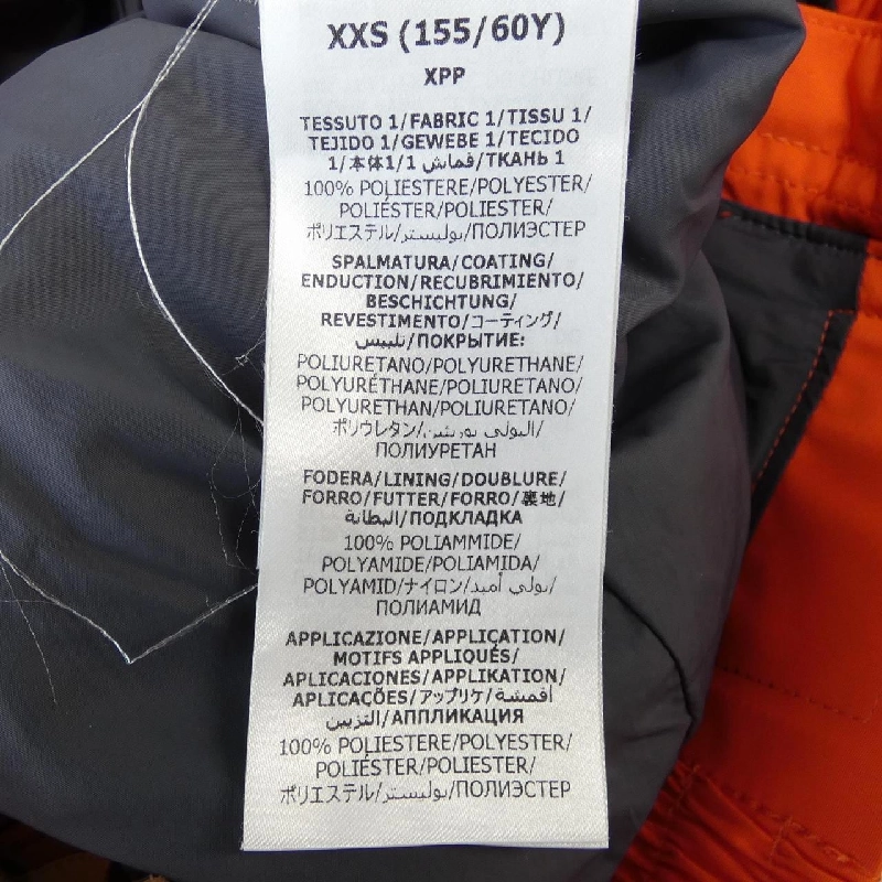 Quần GUCCI×THENORTHFACE - Hàng hiệu Authentic 825039