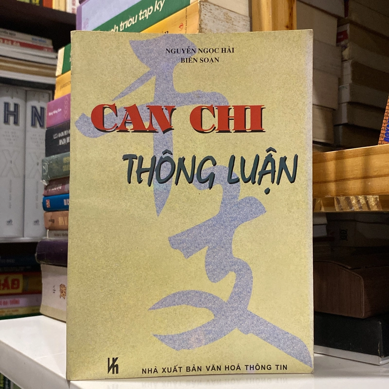 CAN CHI THÔNG LUẬN (XB 1998) 546982
