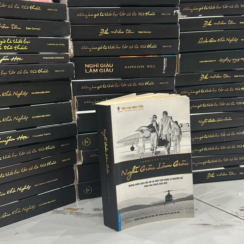 Sách tặng cho đơn từ 200.000  732856