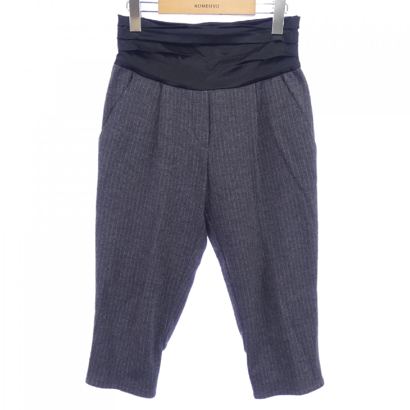 SHARE SPIRIT Pants - Hàng hiệu Authentic 819281