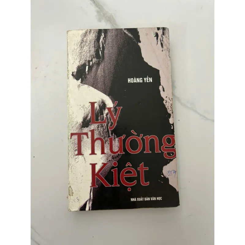Lý Thường Kiệt - Hoàng Yến - Tiểu thuyết lịch sử 658277