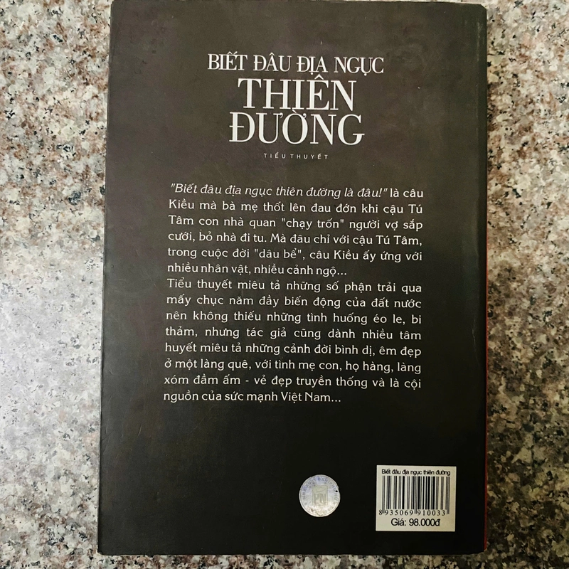 sách: Biết đâu địa ngục thiên đường - Nguyễn Khắc Phê @PT 336621