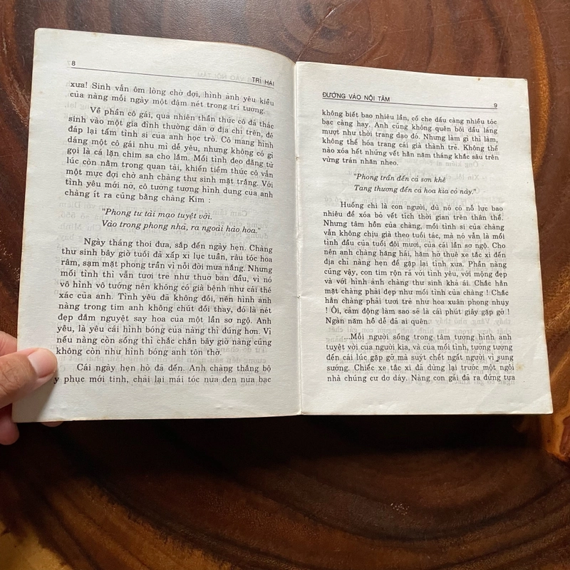 II Tựa sách: Đường Vào Nội Tâm (Thầy Giáo Đạo) - Thích Nữ Trí Hải - PL. 2537 - 1993 445257