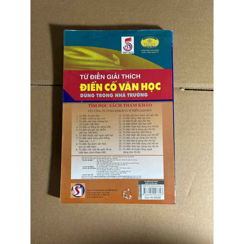 Từ điển giải thích điển cố văn học 596423