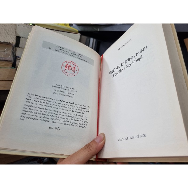 VƯƠNG DƯƠNG MINH : THÂN THẾ & HỌC THUYẾT - Phan Văn Hùm (Bản Đặc Biệt) 136687