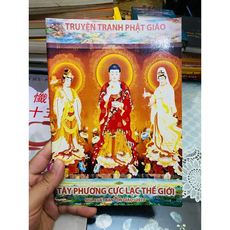 Tây Phương Cực Lạc Thế Giới 1026789